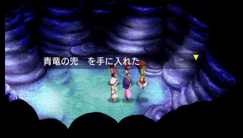 プレイ中6 ルナ ハーモニー オブ シルバースター Pspが俺を呼ぶ 今 積みゲー崩してます プレイ中6 ルナ ハーモニー オブ シルバースター Pspが俺を呼ぶ 今 積みゲー崩してます