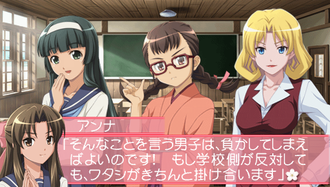 プレイ中2 大正野球娘 乙女達乃青春日記 Pspが俺を呼ぶ 今 積みゲー崩してます プレイ中2 大正野球娘 乙女達乃青春日記 Pspが俺を呼ぶ 今 積みゲー崩してます