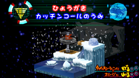 プレイ中2 サルゲッチュp Pspが俺を呼ぶ 今 積みゲー崩してます プレイ中2 サルゲッチュp Pspが俺を呼ぶ 今 積みゲー崩してます