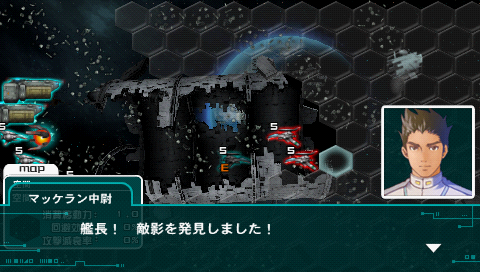 プレイ中2】R-TYPE TACTICSⅡ プレイ中2】R-TYPE TACTICSⅡ