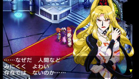 プレイ中10 ルナ ハーモニー オブ シルバースター Pspが俺を呼ぶ 今 積みゲー崩してます プレイ中10 ルナ ハーモニー オブ シルバースター Pspが俺を呼ぶ 今 積みゲー崩してます