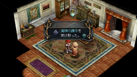 プレイ中4 イース ナピシュテムの匣 Pspが俺を呼ぶ 今 積みゲー崩してます プレイ中4 イース ナピシュテムの匣 Pspが俺を呼ぶ 今 積みゲー崩してます
