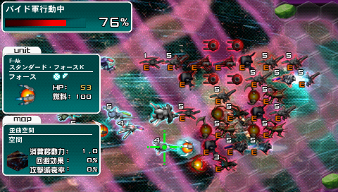 プレイ中５ ｒ ｔｙｐｅ ｔａｃｔｉｃｓ ｏｐｅｒａｔｉｏｎ ｂｉｔｔｅｒ ｃｈｏｃｏｌａｔｅ Pspが俺を呼ぶ 今 積みゲー崩してます