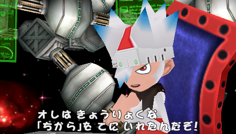 クリア サルゲッチュp Pspが俺を呼ぶ 今 積みゲー崩してます