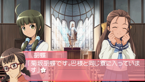プレイ中2 大正野球娘 乙女達乃青春日記 Pspが俺を呼ぶ 今 積みゲー崩してます プレイ中2 大正野球娘 乙女達乃青春日記 Pspが俺を呼ぶ 今 積みゲー崩してます