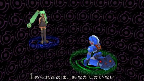 PSPが俺を呼ぶ！～今、積みゲー崩してます～	  【プレイ中５】ロックマンDASH２ 大いなる遺産	コメント