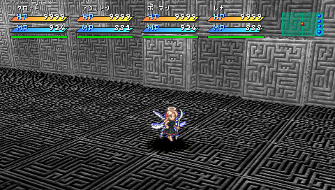 クリア スターオーシャン2 second evolution Pspが俺を呼ぶ 今 積みゲー崩してます クリア スターオーシャン2 second evolution Pspが俺を呼ぶ 今 積みゲー崩してます