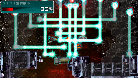 プレイ中3】R－TYPE TACTICSⅡ -Operation