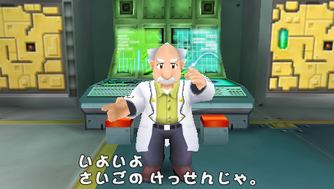 プレイ中2 サルゲッチュp Pspが俺を呼ぶ 今 積みゲー崩してます プレイ中2 サルゲッチュp Pspが俺を呼ぶ 今 積みゲー崩してます