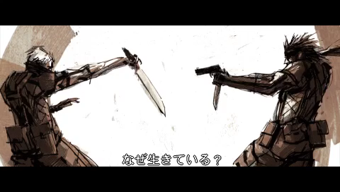 クリア Metal Gear Solid Portable Ops Pspが俺を呼ぶ 今 積みゲー崩してます クリア Metal Gear Solid Portable Ops Pspが俺を呼ぶ 今 積みゲー崩してます