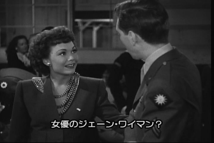 ハリウッド玉手箱 我等の生涯の最良の年