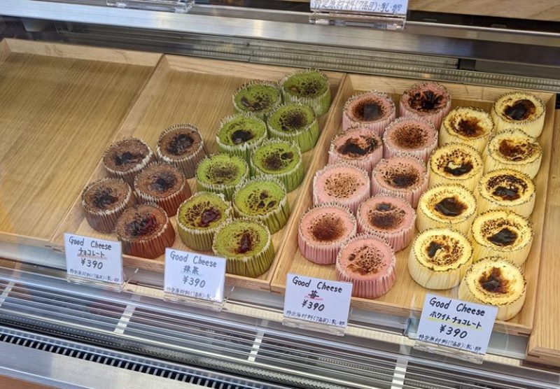 濃厚チーズスイーツ ちばチーズスタンド ぐっちーず 稲毛店 Nekoちばらんち