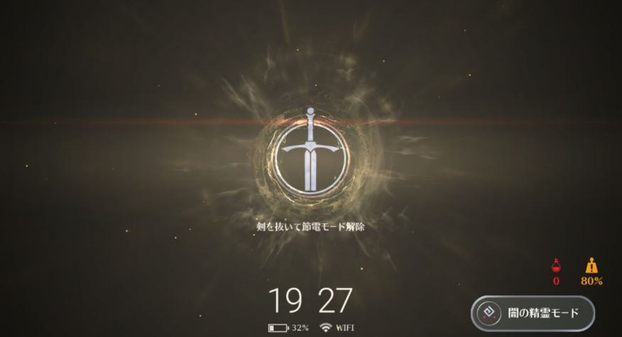 黒い砂漠モバイル 初めて伝説ドロップして嬉しい くろそく 黒い砂漠モバイルまとめ