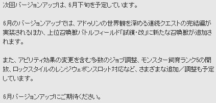 すっとこドスコイ すっとこドスコイ