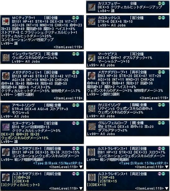 踊り子でtp3000bcルドラ すっとこドスコイ