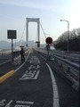 いざ渡るぜ来島海峡