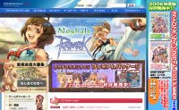 �饰�ʥ�������饤��