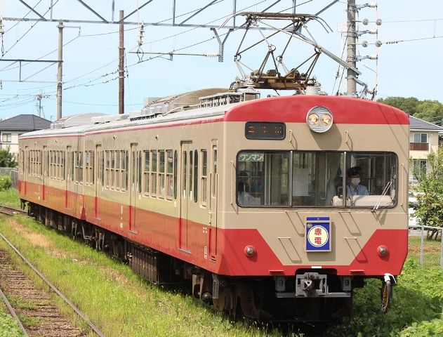 16 8 15 阪和線 近江鉄道本線 福井鉄道 Terminal1 16 8 15 阪和線 近江鉄道本線 福井鉄道 Terminal1