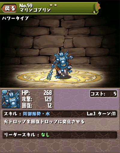 o0400050911837181249