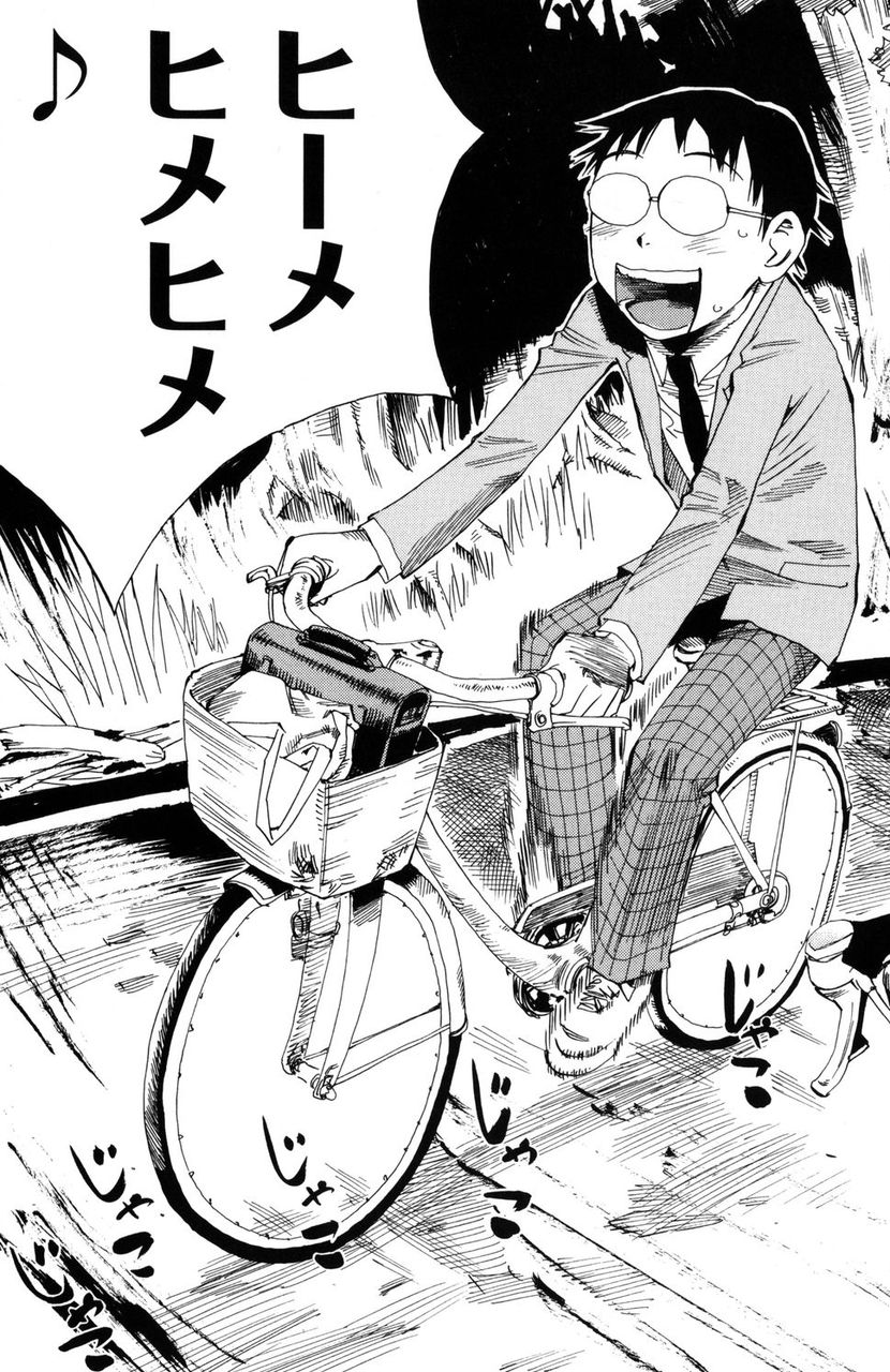スゴイっショ ドリームっショ ロードバイクとひとりごとと