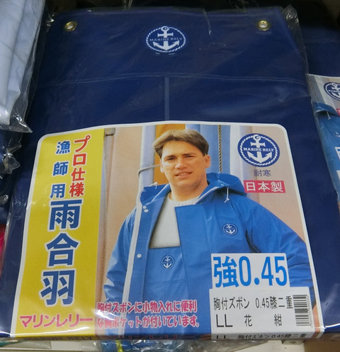 CIMG8409s