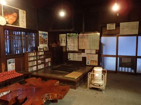 2021 12 福島 下郷 湯野上温泉駅 (2)