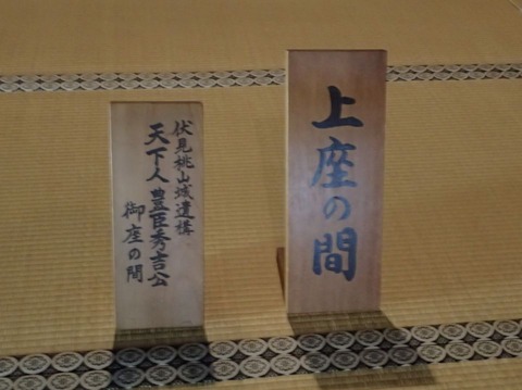 2026 4 滋賀 比叡山坂本 西教寺 (116)