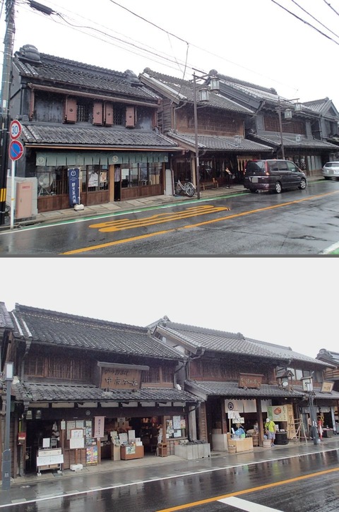 27 8 埼玉 川越 町並み (18) (1)