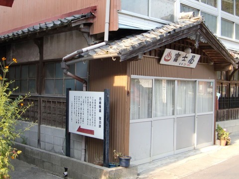 21 9月 川内高城温泉 街なみ 009