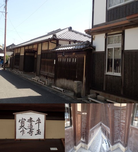 2025 4 岡山 瀬戸内 牛窓 (12) (1)
