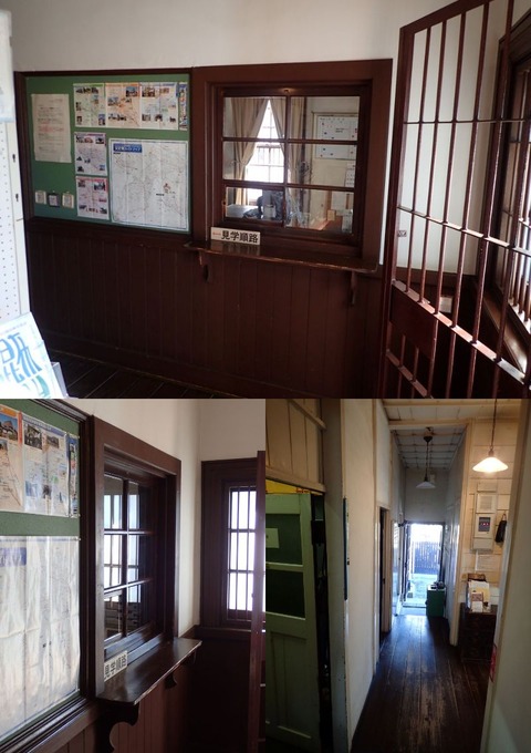 2021 12 埼玉 本庄 旧本庄警察署 (18) (1)