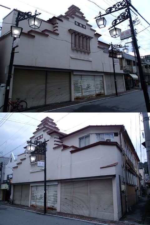 27 10 長野 上諏訪 町並み (73) (1)