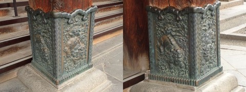 19 6 長野 善光寺 (22) (1)