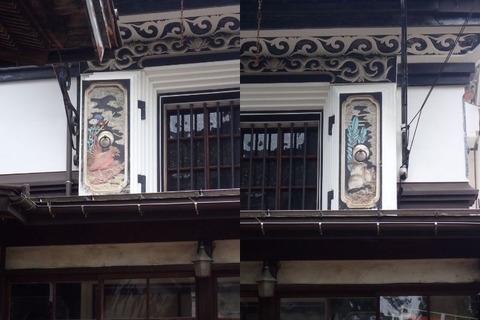 2023 6 新潟 長岡 機那サフラン酒造酒蔵ほか (29) (1)