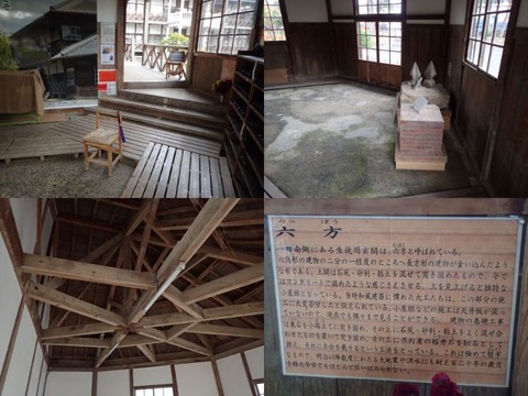 30 11 宮城 登米 教育資料館 (11) (1)
