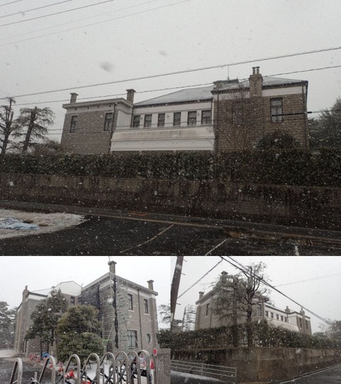 2026 2 山口 山陽小野田 小野田セメント山手倶楽部 (1) (1)