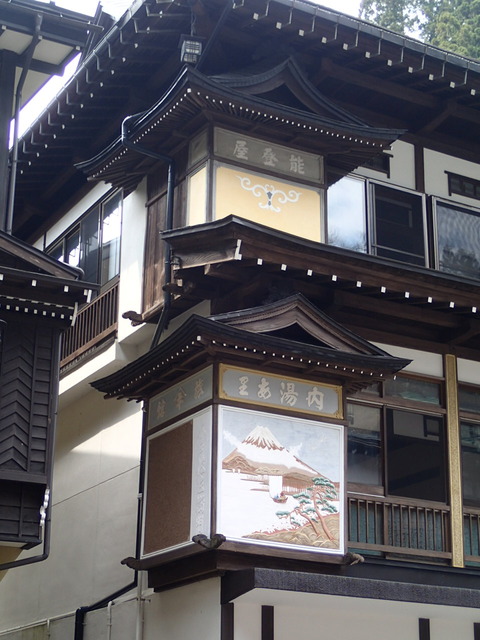 25 5 山形 銀山温泉 町並み (22)