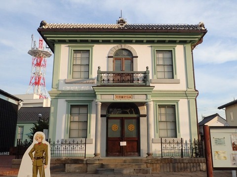 2022 9 13 群馬 沼田 旧沼田貯蓄銀行 (2)