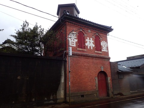 31 GW 新潟燕市旧今井銀行香林堂 (20)