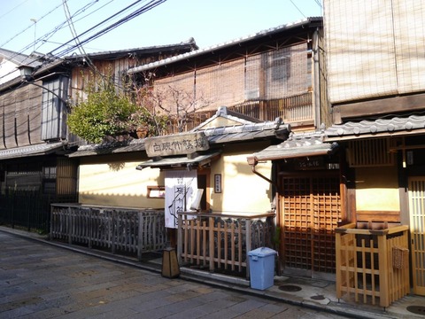 27 1 京都 祇園新橋 (40)
