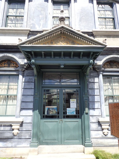 2022 8 1 愛媛 八幡浜 旧白石和太郎洋館 (5)