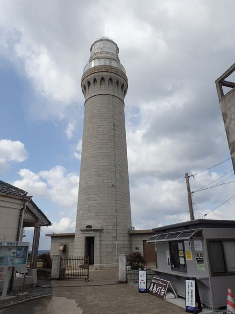 2026 2 山口 下関 角島灯台 記念館 (3)