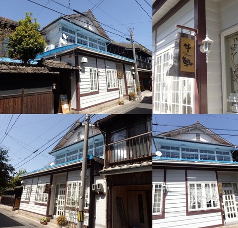 2025 4 岡山 瀬戸内 牛窓 旧牛窓郵便局(画廊喫茶牛転) (4) (1)
