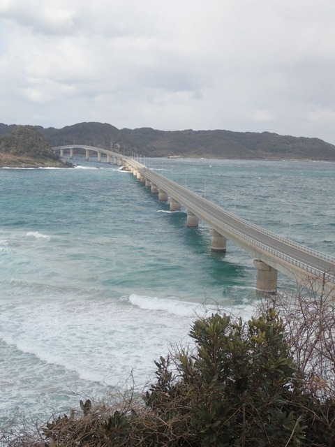 2026 2 山口 下関 角島大橋 (4)