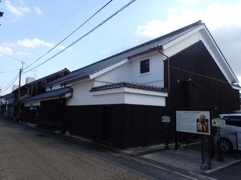 2026 2 大分 中津 諸町 (8)