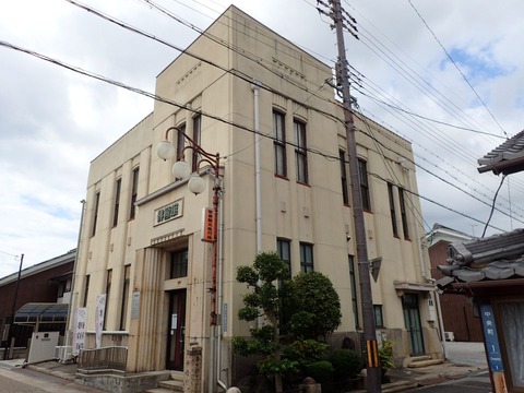 28 8 28 彦根 旧彦根信用組合本店 (5)