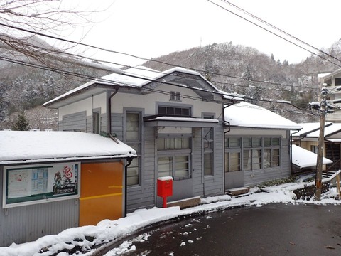 2021 12 宮城 白石 小原温泉 旧小原郵便局 (3)