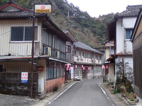 2023 2 11 鹿児島 川内高城温泉 (6)
