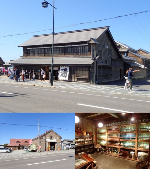 2021 9 北海道 増毛町 国稀酒造 (2) (1)