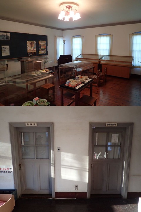 R2 11 22 茨城 水戸 旧水海道小学校 (23) (1)